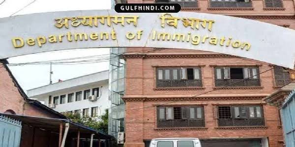 वीजा नियम उल्लंघन मामले में नेपाल की कार्रवाई, 88 चीनी नागरिकों को वापस भेजना शुरू