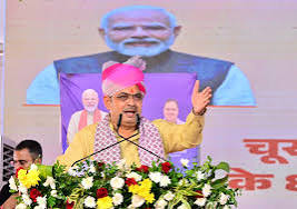 हंसियावास में 800 करोड़ रुपये के कृत्रिम जलाशय का शिलान्यास, शीघ्र होगा काम शुरू : भजनलाल शर्मा