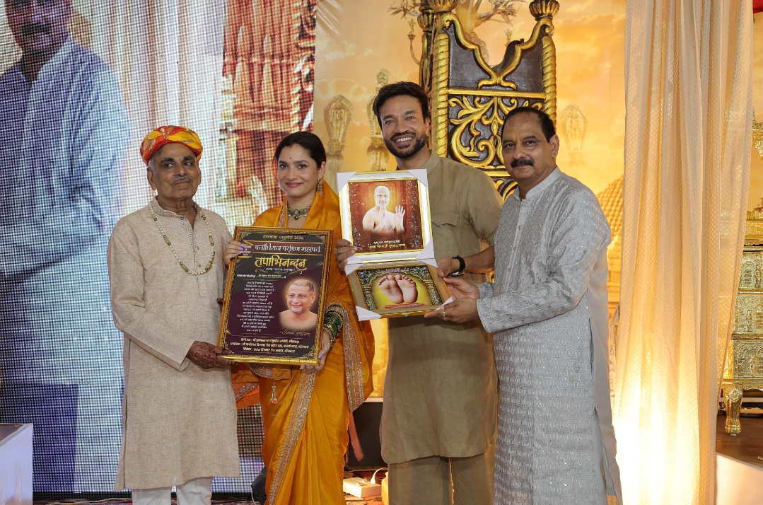 शाही पारणा महोत्सव में झलका भक्ति व आकर्षण का संगम, उमड़ा जनसैलाब